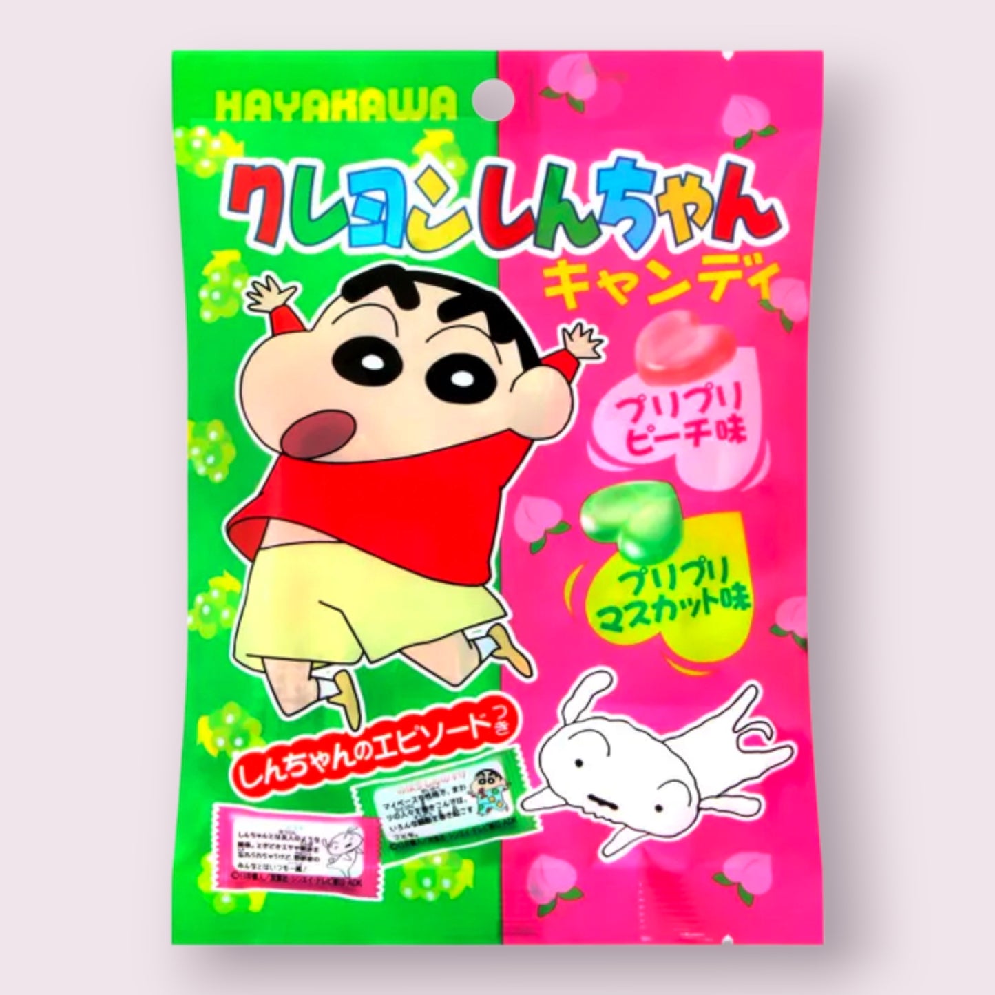 HAYAKAWA Crayon Shin-Chan Peach & Grape Candy Pixie Candy Shoppe