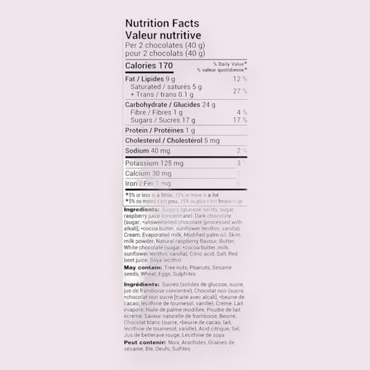 Roger's Raspberry Caramels 4pc Sleeve Chocolate Pixie Candy Shop