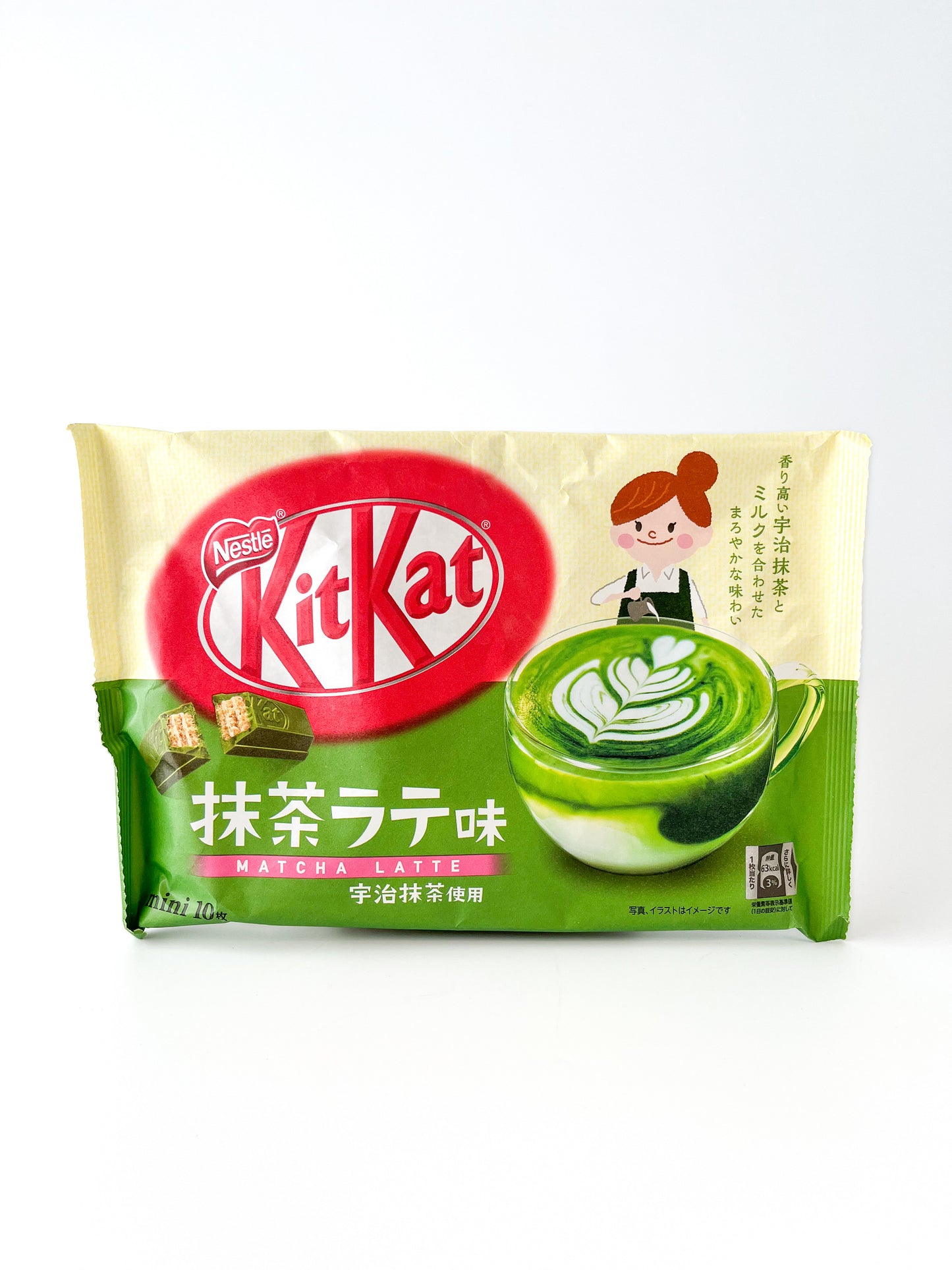 Kit Kat Mini Matcha Latte Bags Pixie Candy Shoppe
