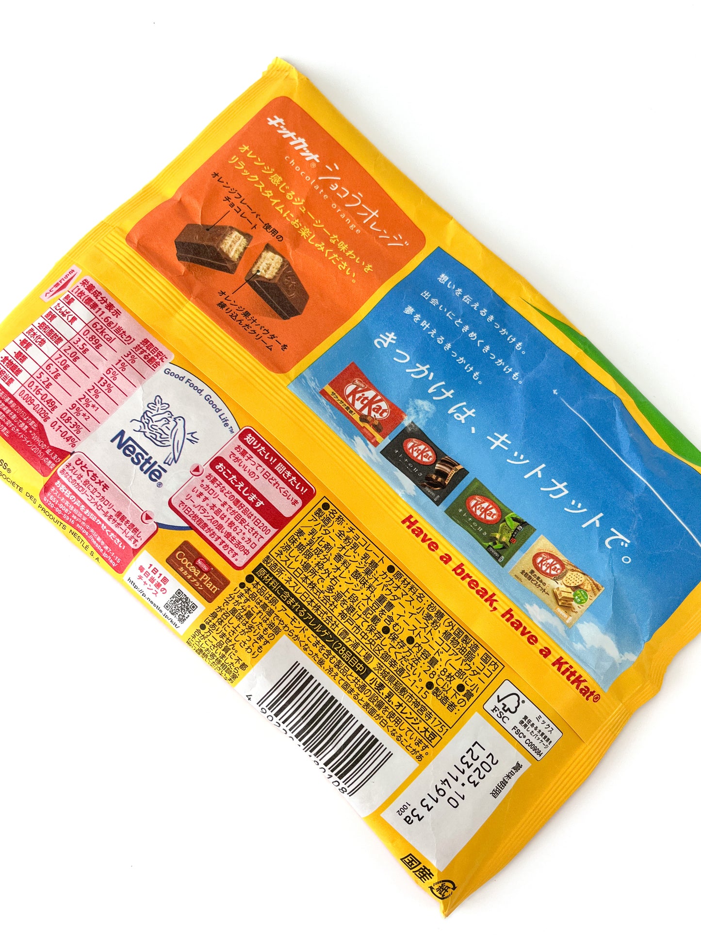 Kit Kat Mini Chocolate Orange Packs (JPN)