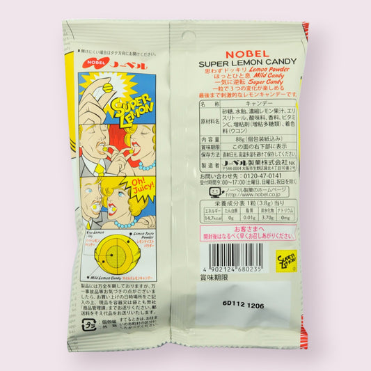 Japanese Super Lemon Candy Pixie Candy Shoppe