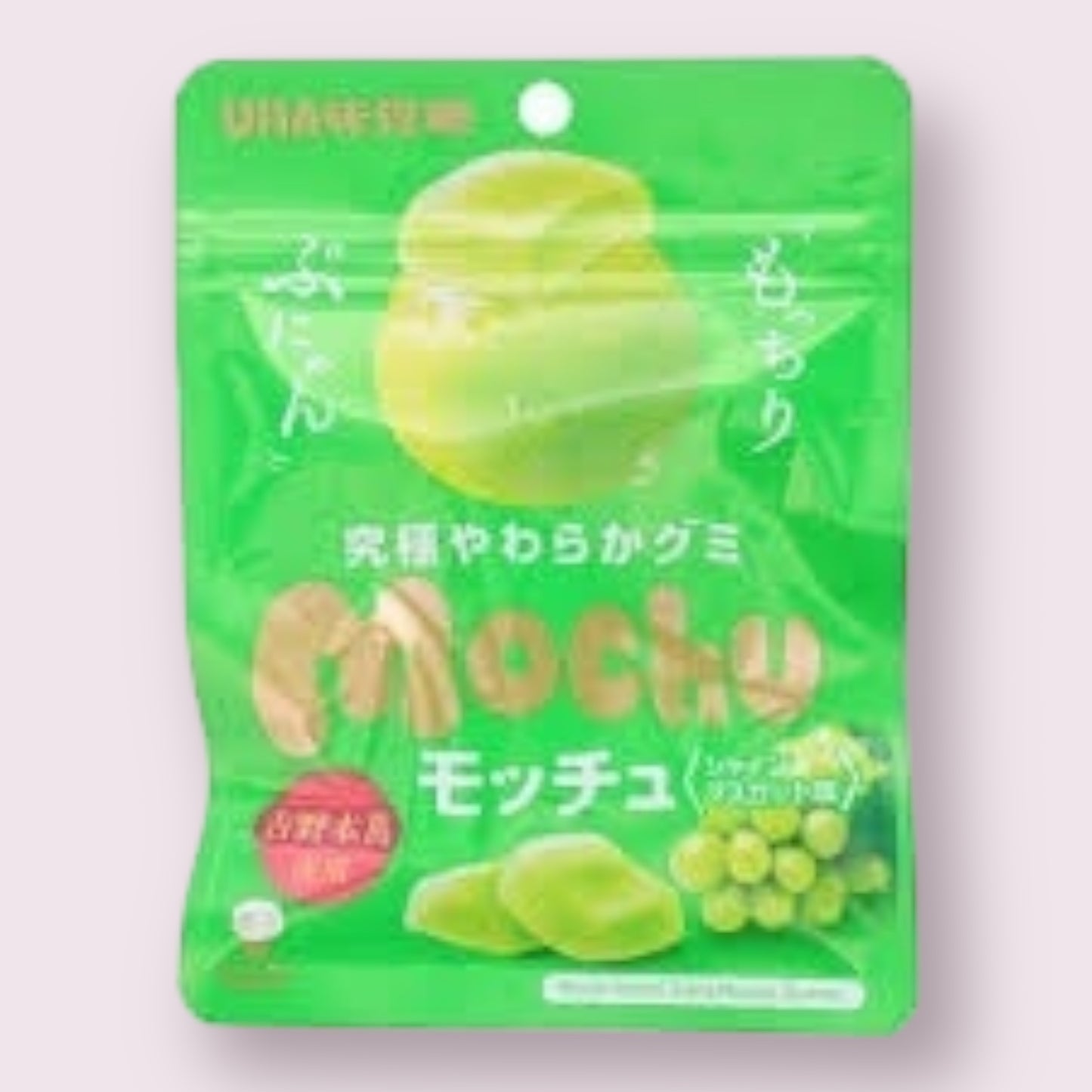 Japanese Grape Mochu Gummy’s
