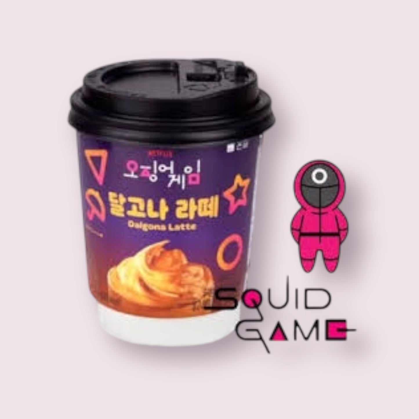 Squid Games Dalgona Latte 20g Pixie Candy Shoppe