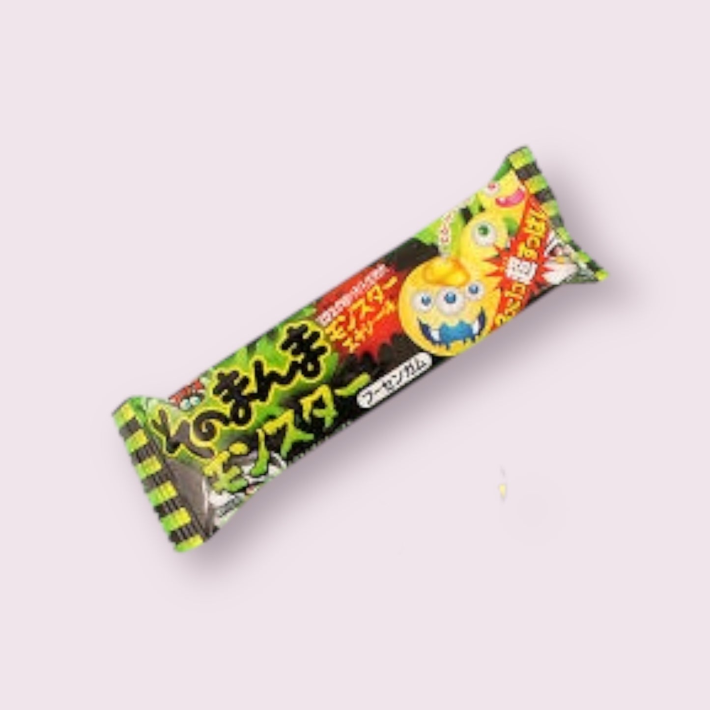 Monster Babble Gum Pixie Candy Shoppe