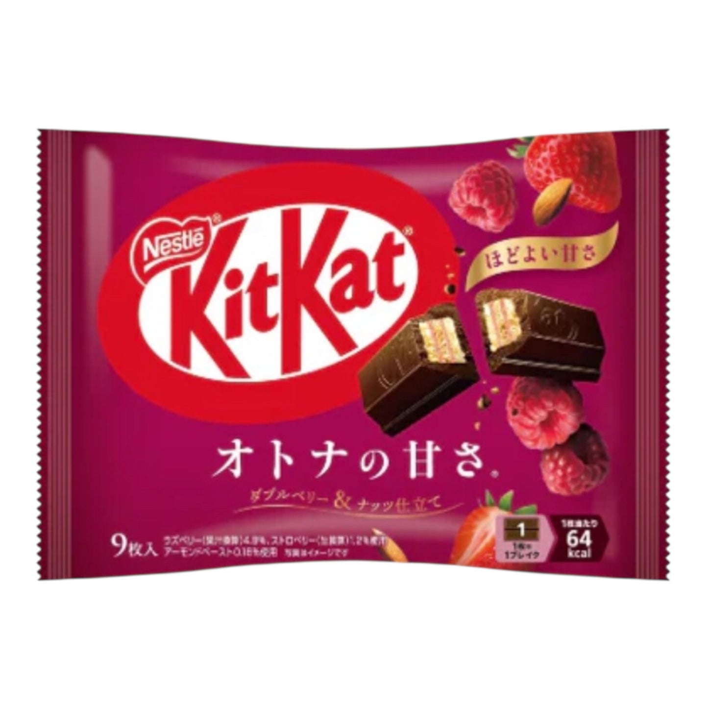 Double Berry And Nut KitKat Pixie Candy Shoppe