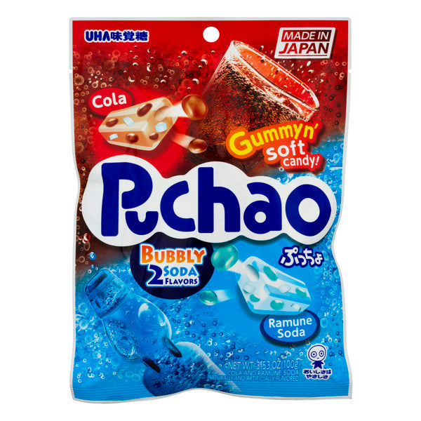 Puchao Bags Japanese Pixie Candy Shoppe Cola and Ramune Soda