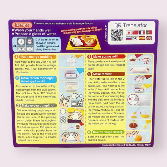 Popin' Cookin' Tanoshii Ramen Box Pixie Candy Shoppe