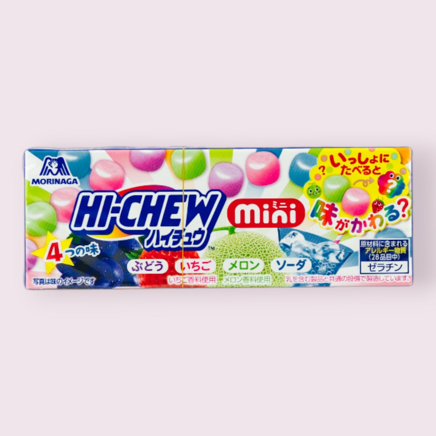 Hi-Chew Minis Pixie Candy Shoppe