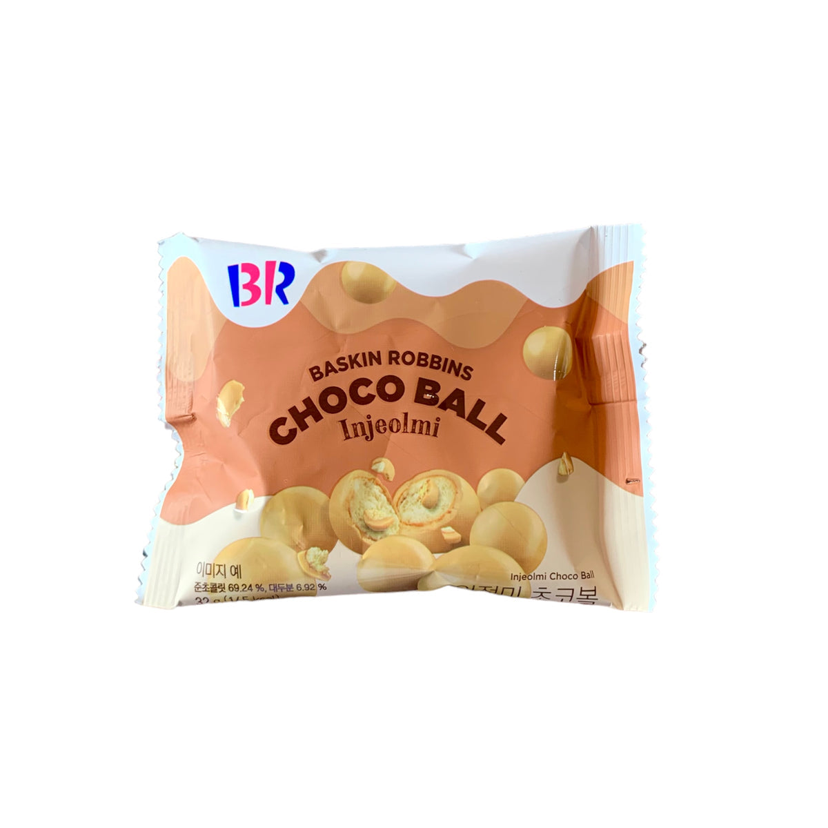 Baskin Robbins Choco Ball