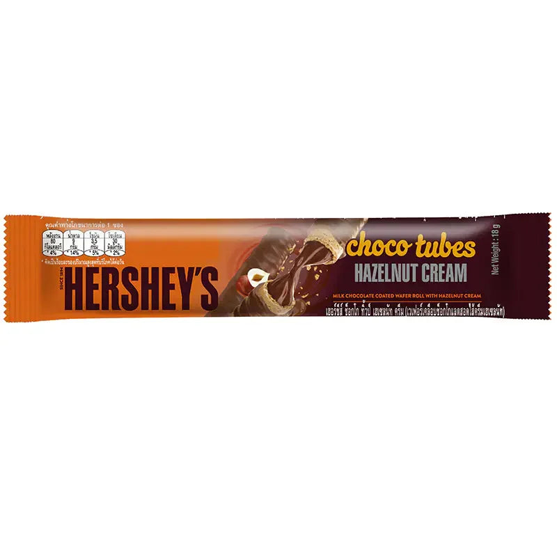 Hersheys Hazelnut Cream Choco Tubes