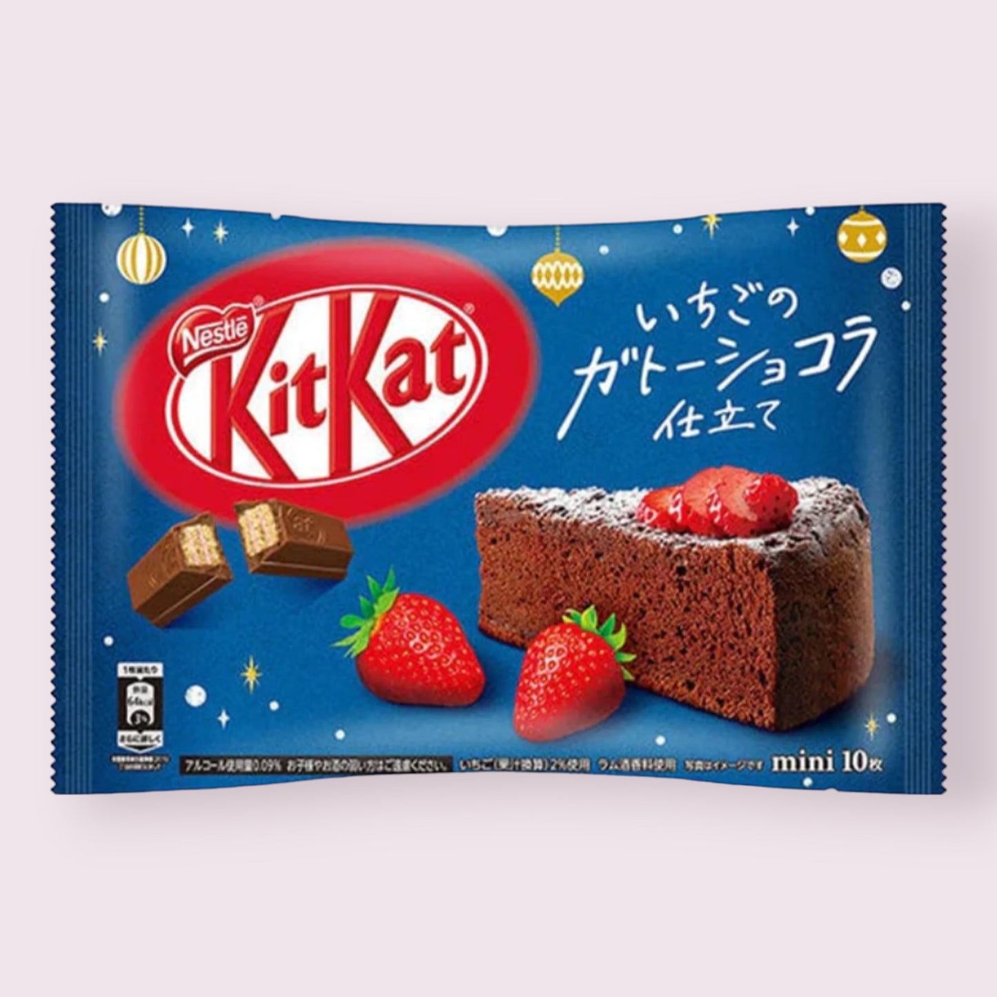Kit Kat Strawberry Chocolate Cake Bag Pixie Candy Shoppe
