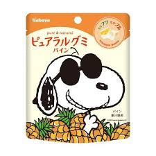 Kabaya Gummy Pineapple Snoopy (JPN)