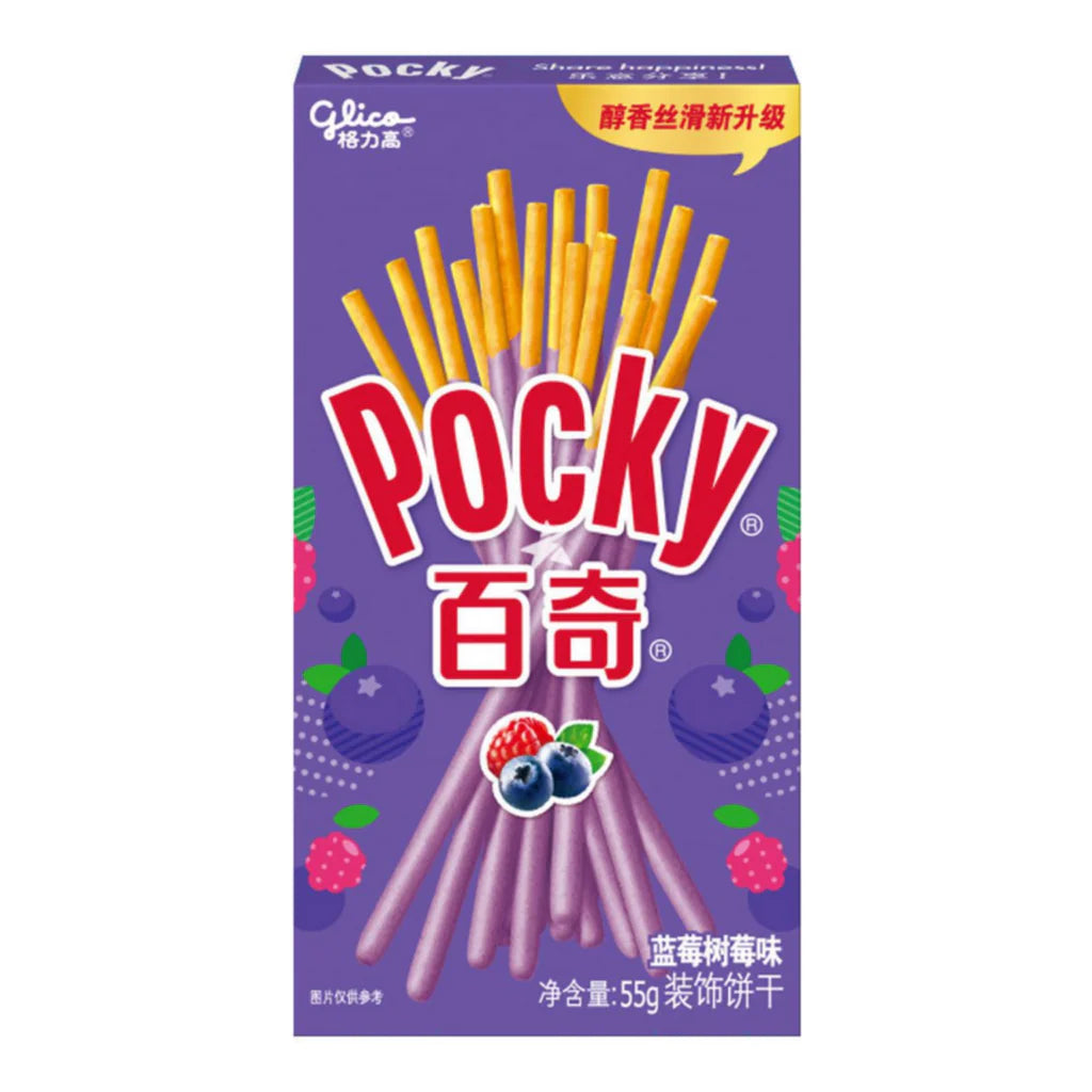 Blueberry Pocky