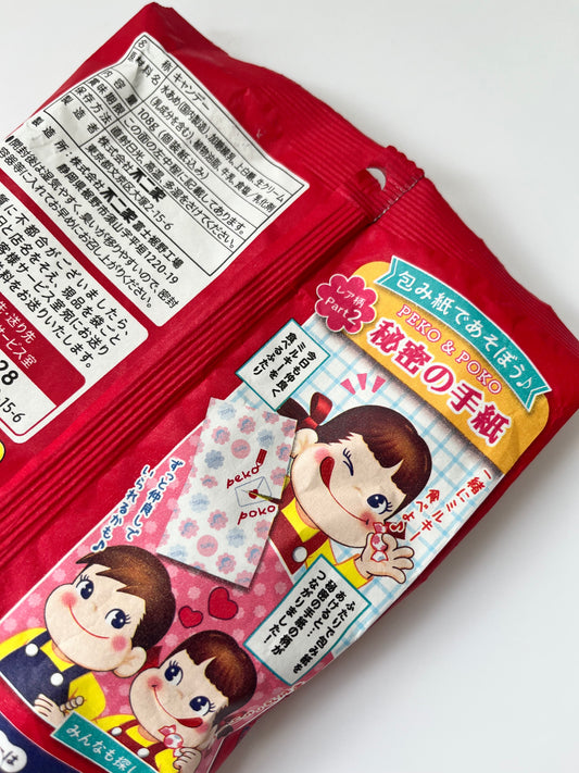 Milky hard candies (JPN) Pixie Candy Shoppe
