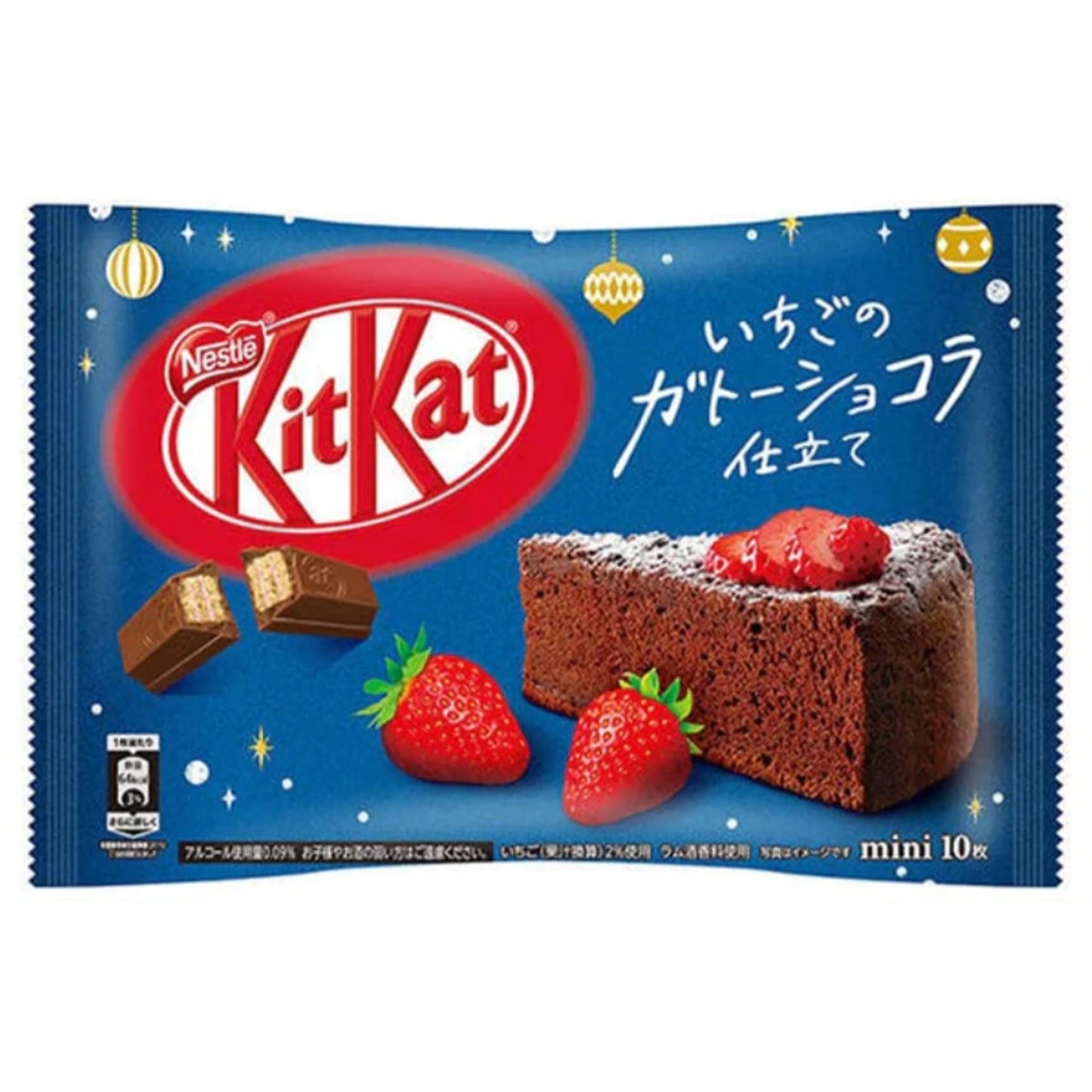 Kit Kat Strawberry Chocolate Cake Bag Pixie Candy Shoppe