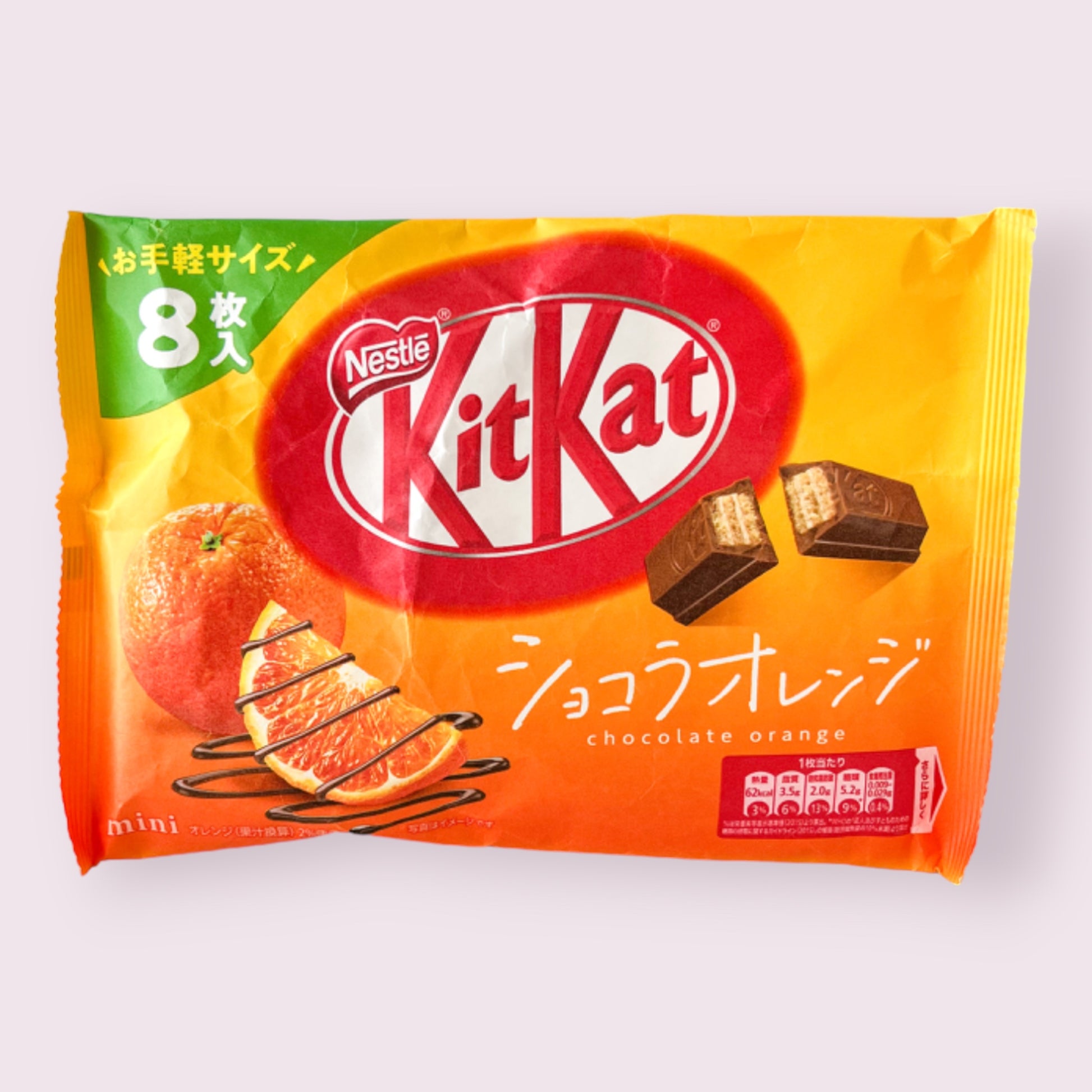Kit Kat Mini Chocolate Orange Packs  Pixie Candy Shoppe   