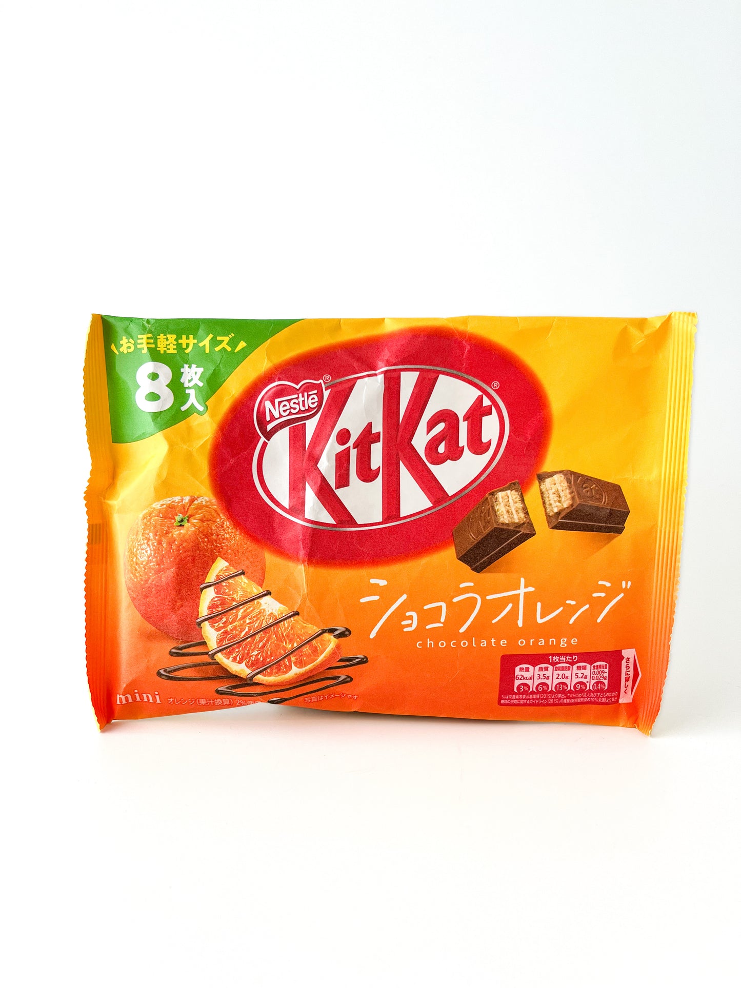 Kit Kat Mini Chocolate Orange Packs (JPN)