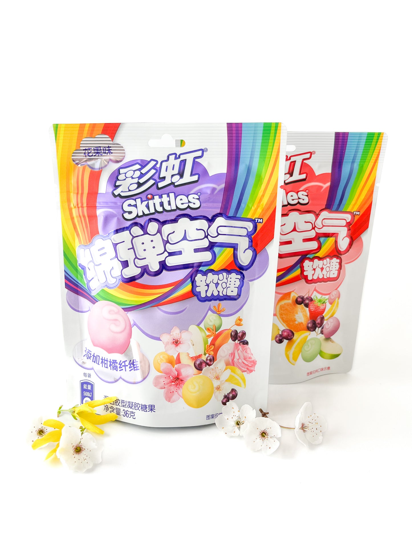Skittles Fruit Gummies Japan  Pixie Candy Shoppe   
