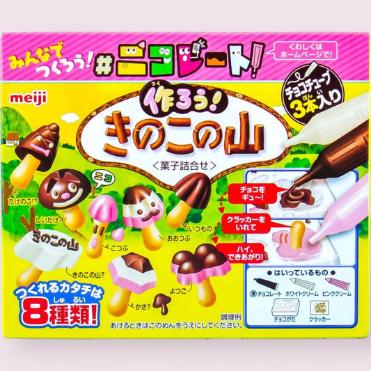 Meiji Kink N Yama DIY Candy Kit  Pixie Candy Shoppe   