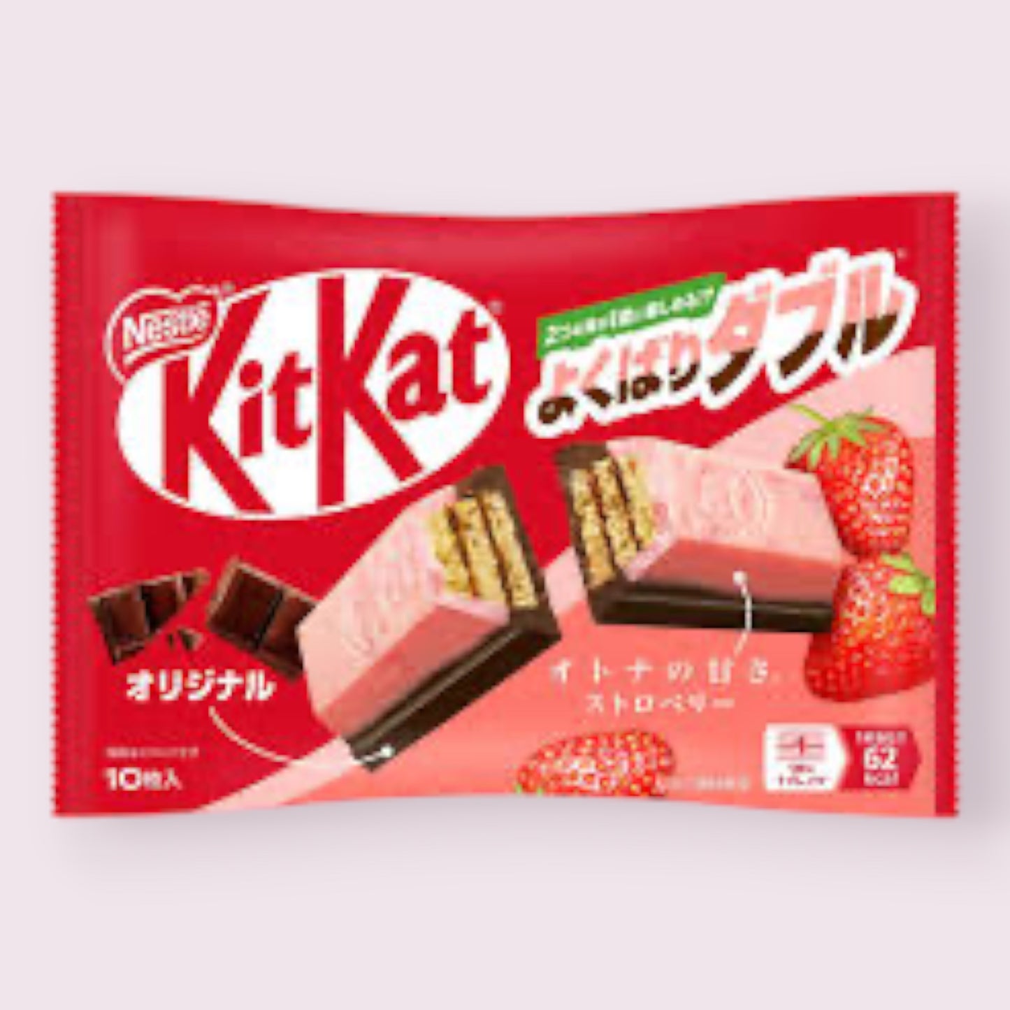 KitKat Chocolate Strawberry Pixie Candy Shoppe