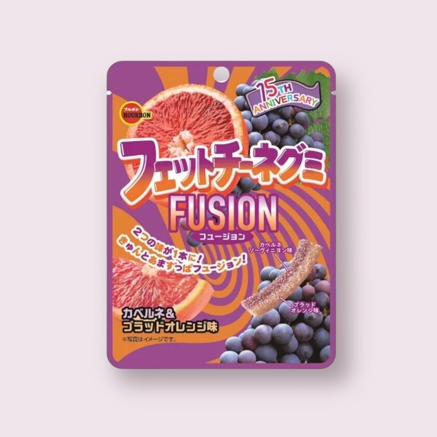 Bourbon Fettuccine Gummy Fusion - Cabernet and Blood Orange Pixie Candy Shoppe