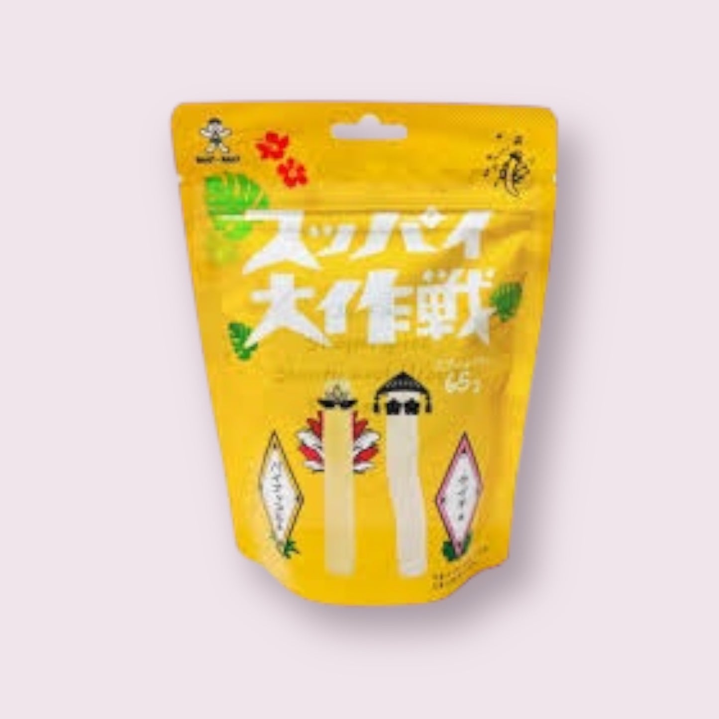 Suppai Daisakusen Gummy Pineapple & Lychee (Japan)  Pixie Candy Shoppe   