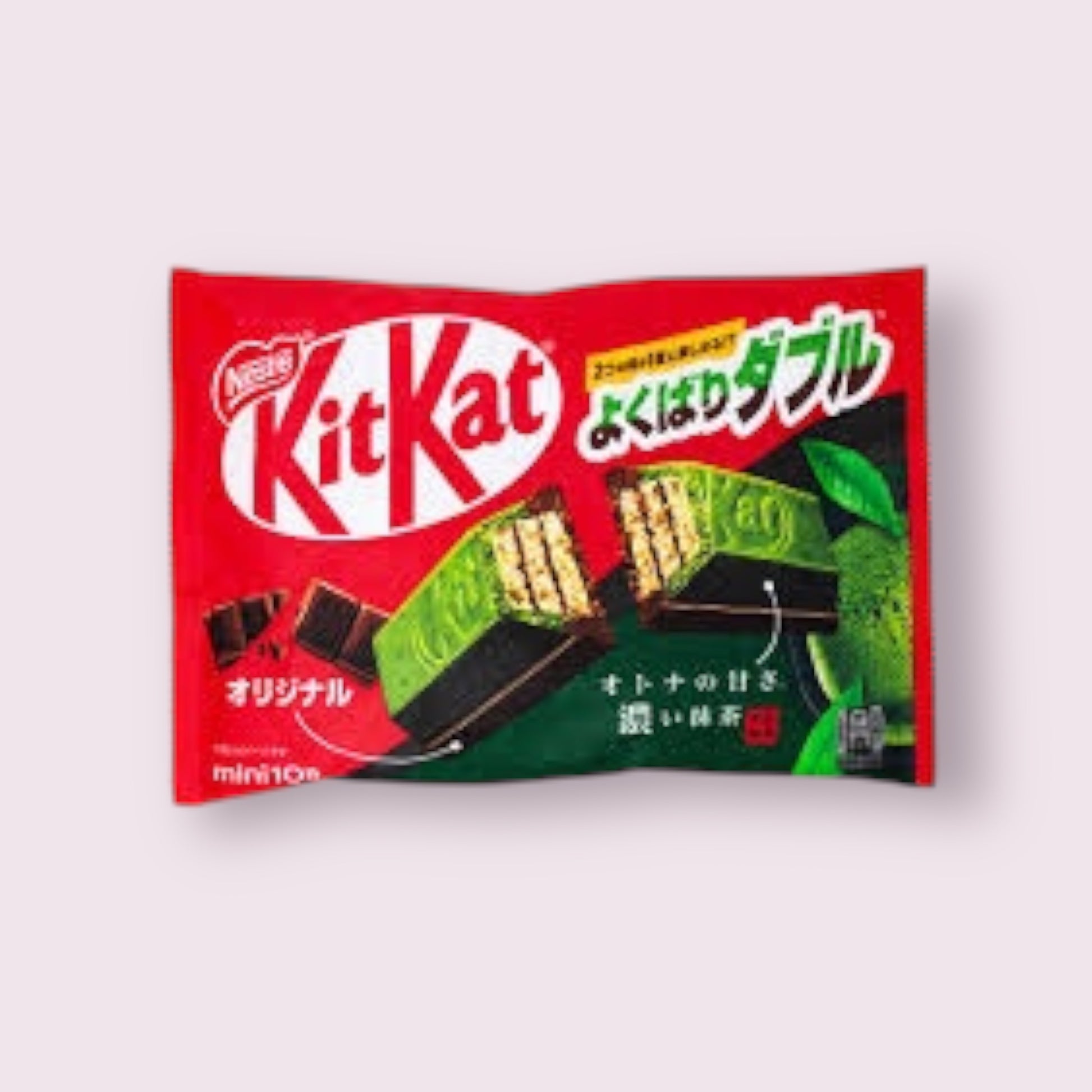 KitKat Rich Matcha & Original (Japan)  Pixie Candy Shoppe   