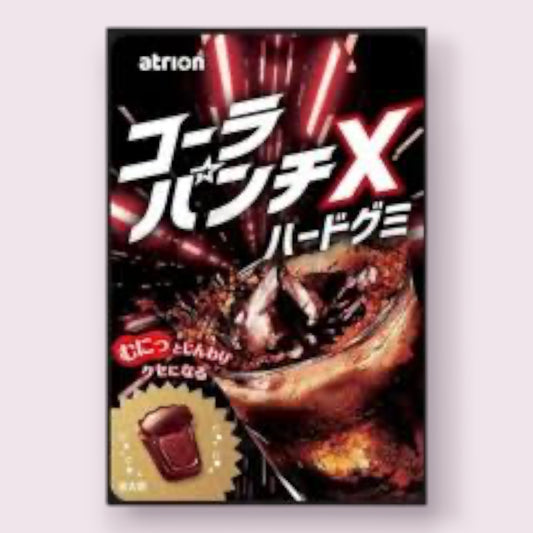 Atrion Cola Hard Gummy Pixie Candy Shoppe