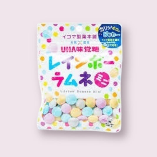 Japanese Rainbow Ramune Mini Pixie Candy Shoppe