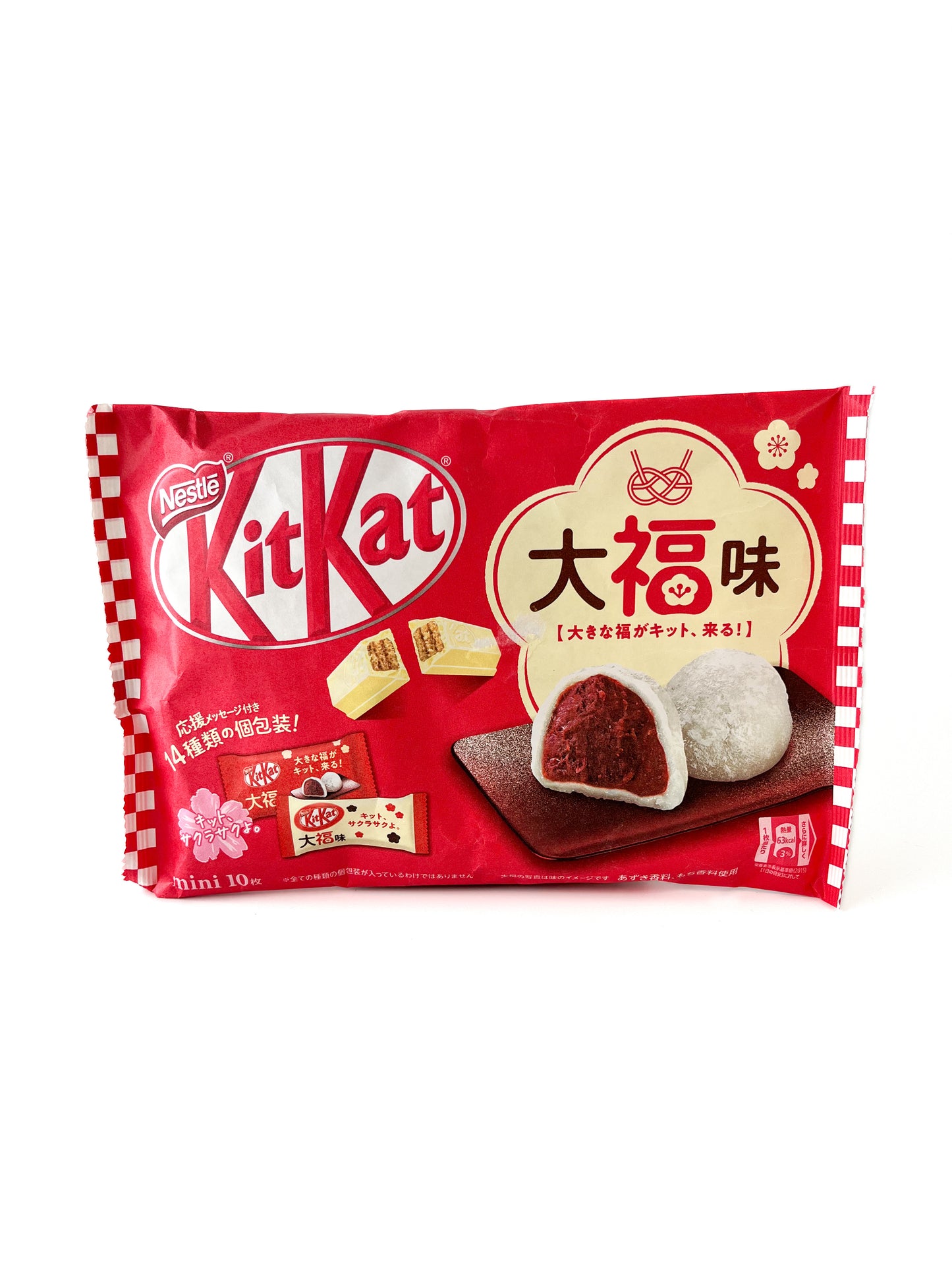 Mochi KitKat