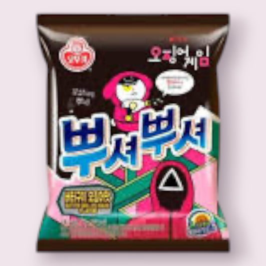 Squid Games Butter Grilled Squid Ramen Pixie Candy Shoppe