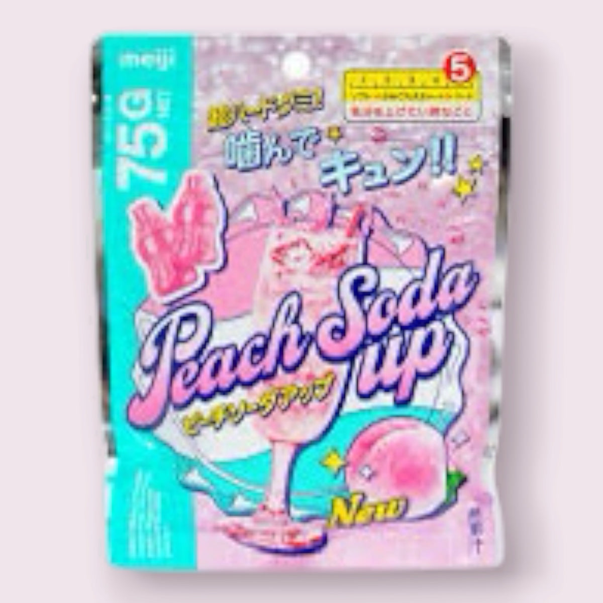 Meiji Peach Soda Up Gummies