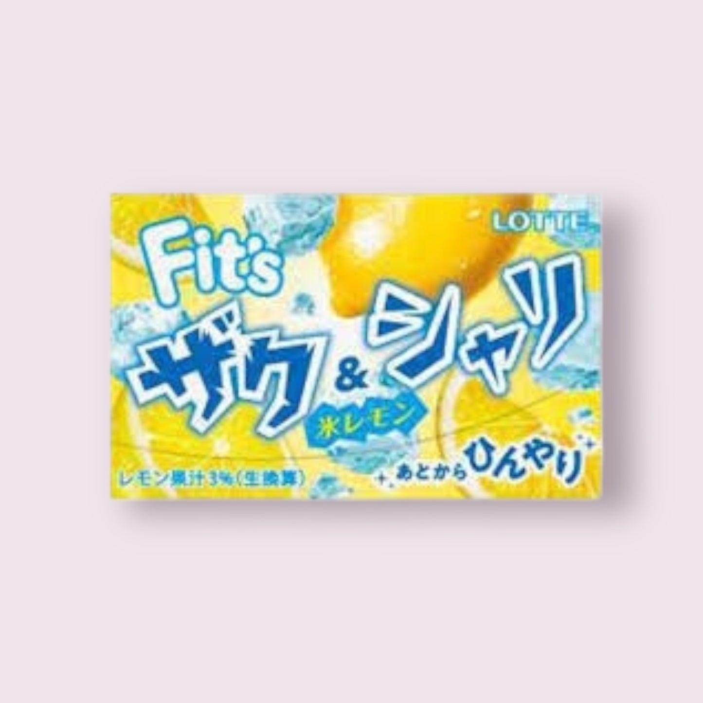 Fits Chewing Gum Lemon  Pixie Candy Shoppe   