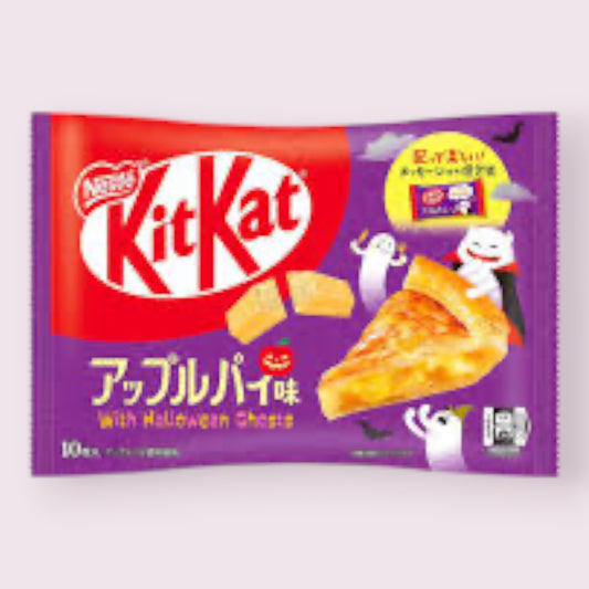 Apple Pie Japanese Kit Kat Pixie Candy Shoppe