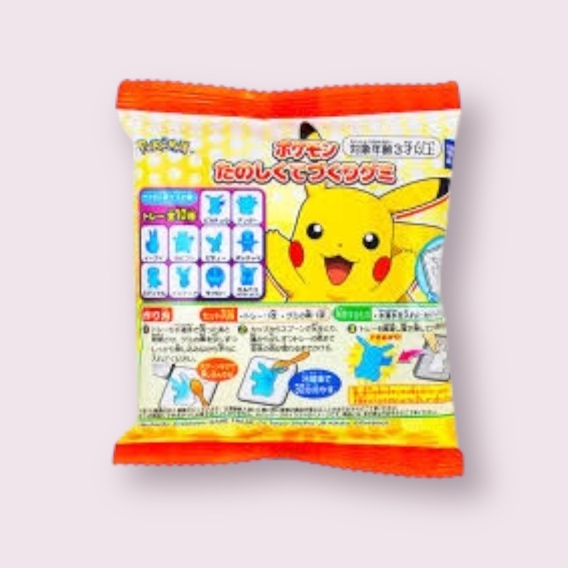Pokémon Gummy Kit Pixie Candy Shoppe
