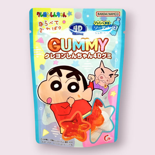 Crayon Shin-Chan 4D Gummy Pixie Candy Shoppe