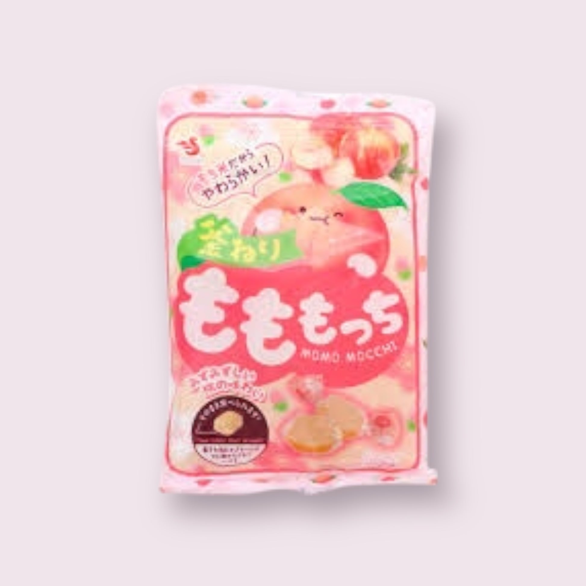 Peach Mochi Pixie Candy Shoppe