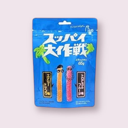 Suppai Daisakusen Gummy Umami & Shiso Flavor (Japan)  Pixie Candy Shoppe   