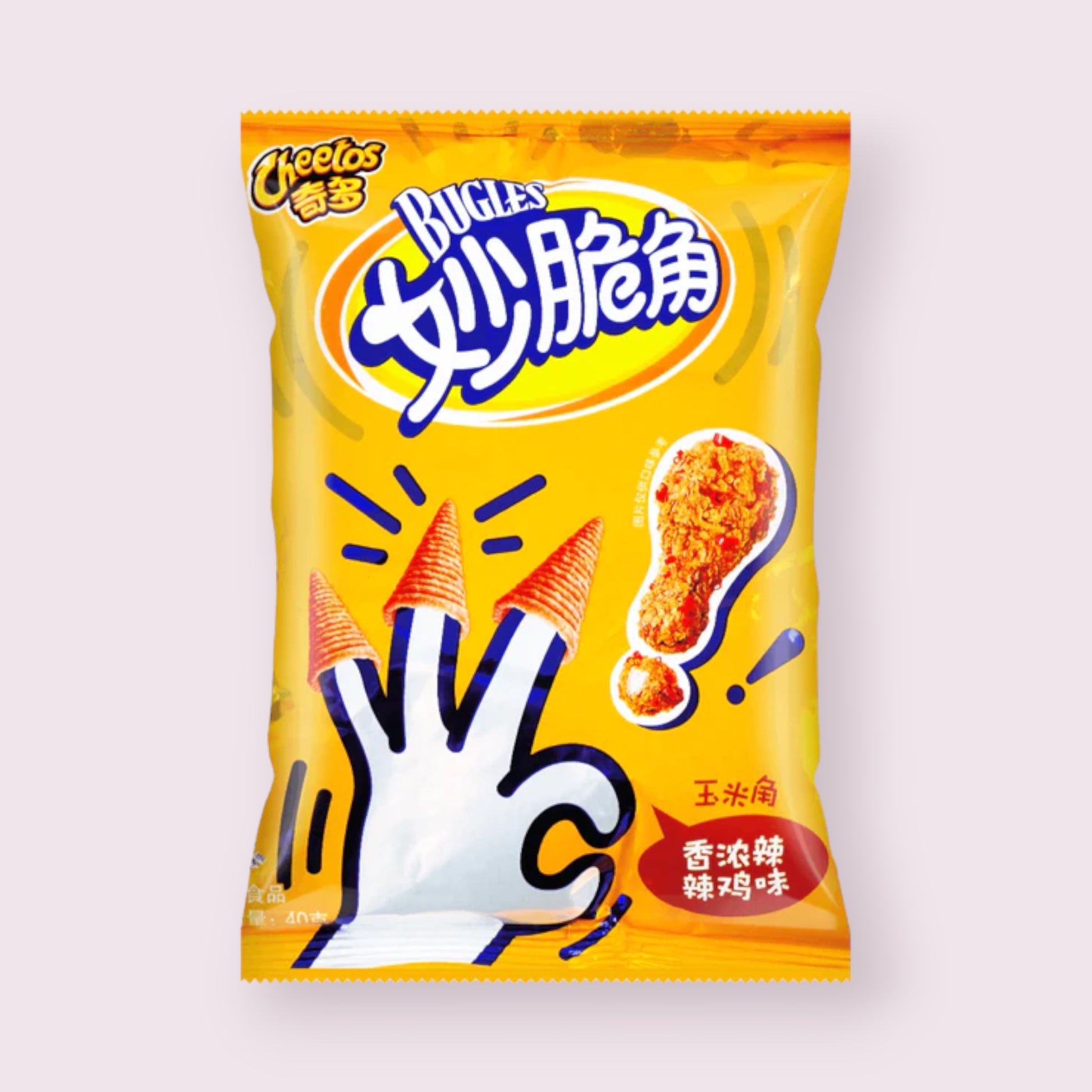 Bugles Cheetos Spicy Chicken Flavour Bag  Pixie Candy Shoppe   
