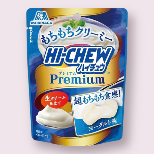 Morinaga Hi-Chew Premium Pixie Candy Shoppe
