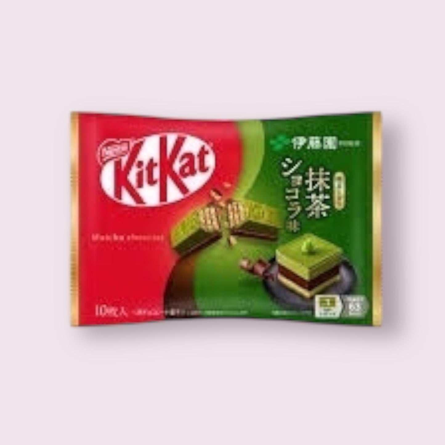 Chocolate Matcha KitKat