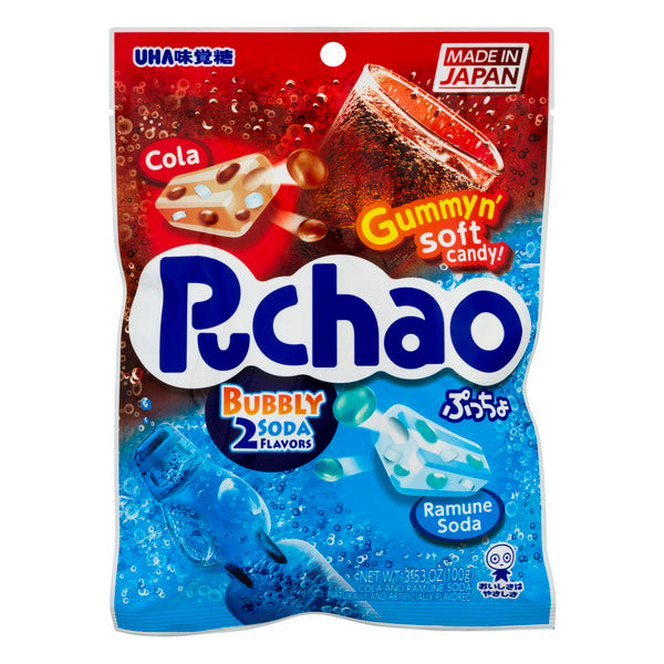 Puchao Bags Japanese Pixie Candy Shoppe Cola and Ramune Soda  