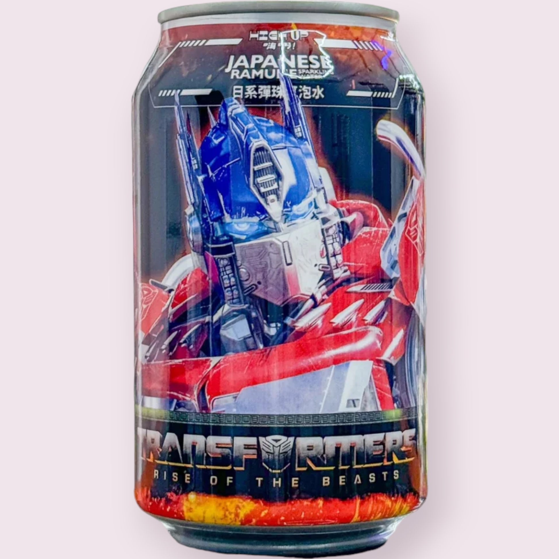 Transformers Rise Of The Beasts Ramune Sparkling Water  Pixie Candy Shoppe   