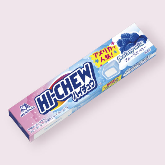 Hi Chew Blue Raspberry (fantasy mix) Pixie Candy Shoppe