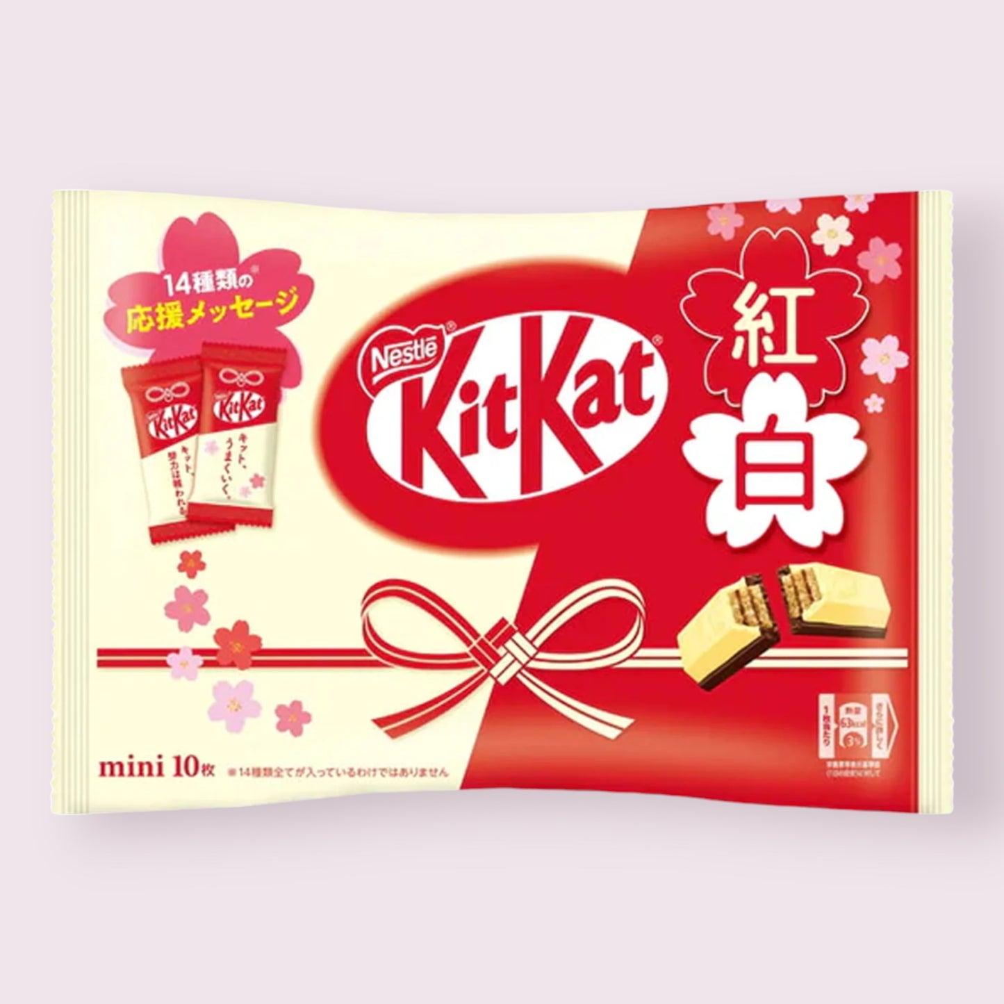 Kit Kat White & Dark Chocolate Duo Bag  Pixie Candy Shoppe   
