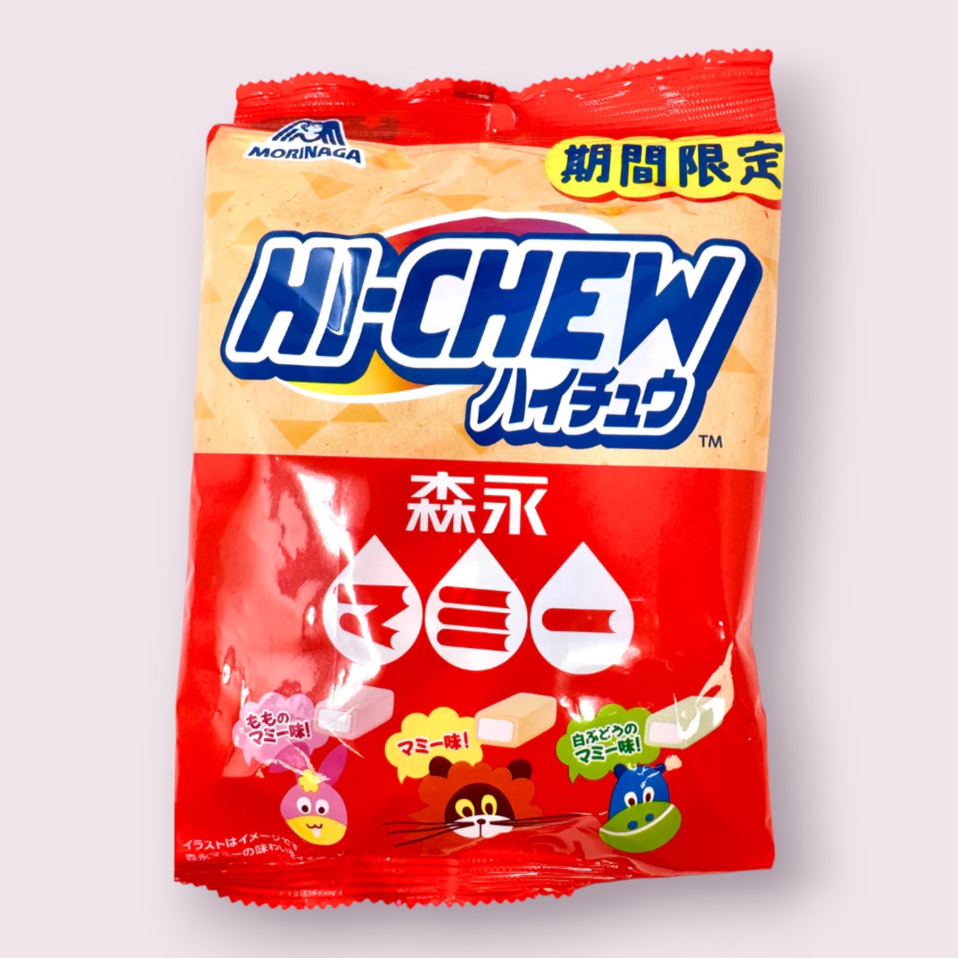 Hi Chew Assortment Mammy Flavour Pixie Candy Shoppe