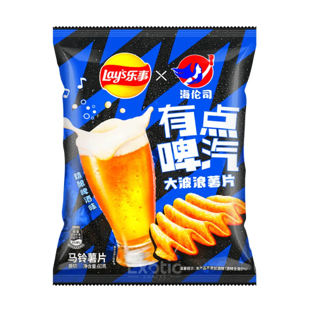 Lays Beer Flavoured Chips (JPN)