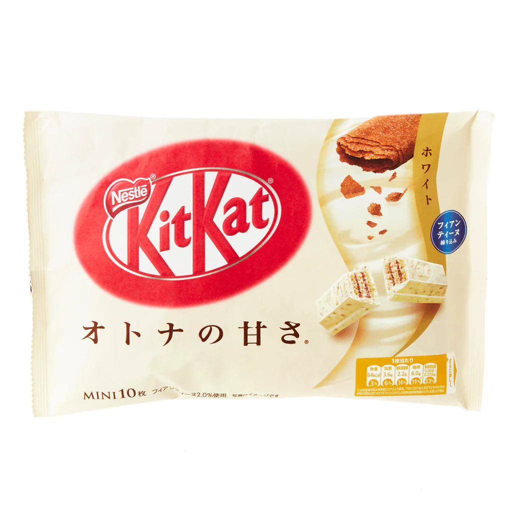 Kit Kat Bag ‘Adult Sweetness’ (JPN)