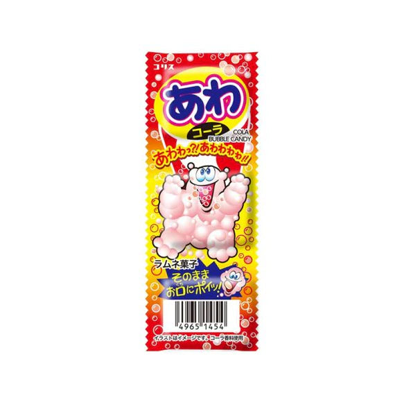 Ramune Bubble Candy
