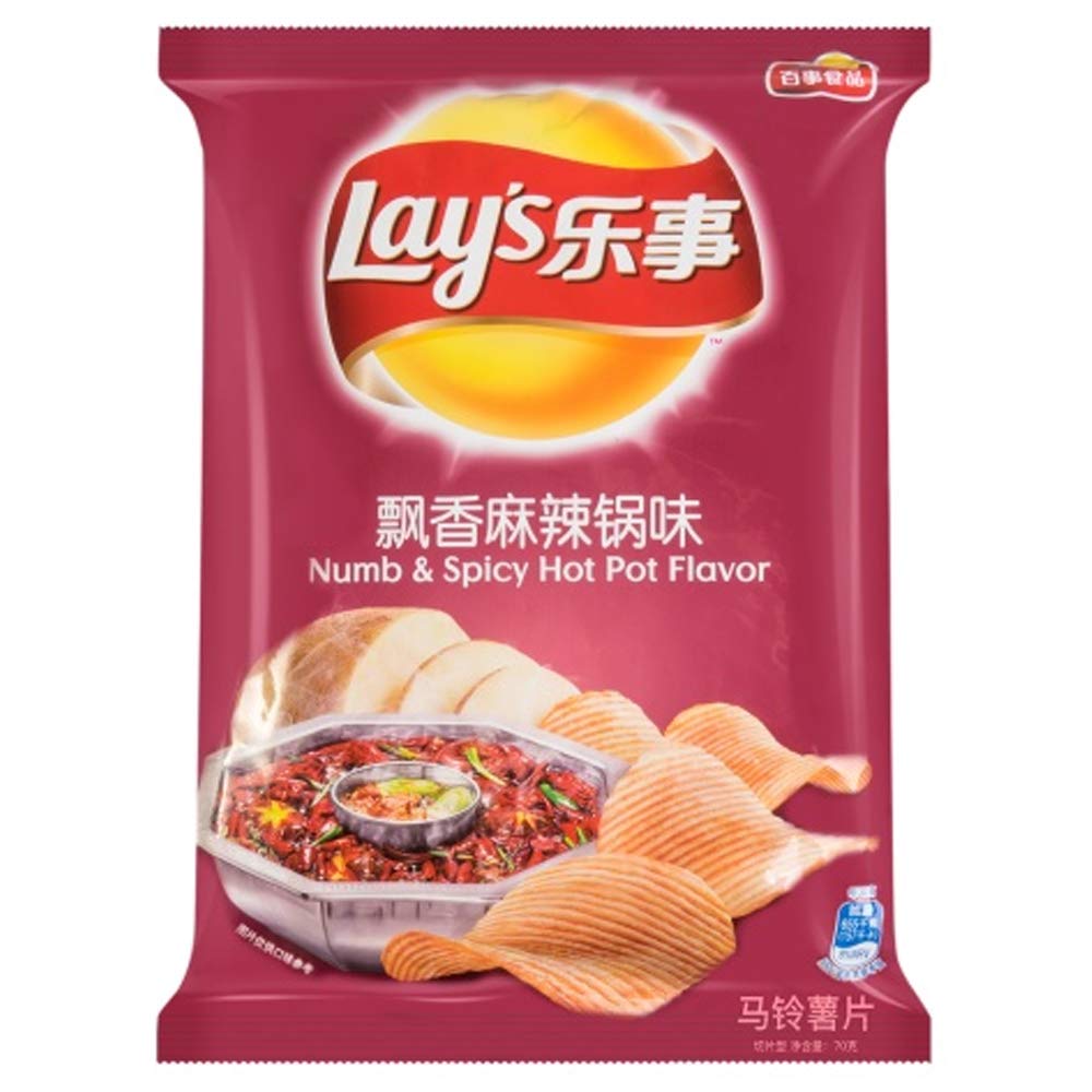 Lays Numb and Spicy Hot Pot Flavour Bag